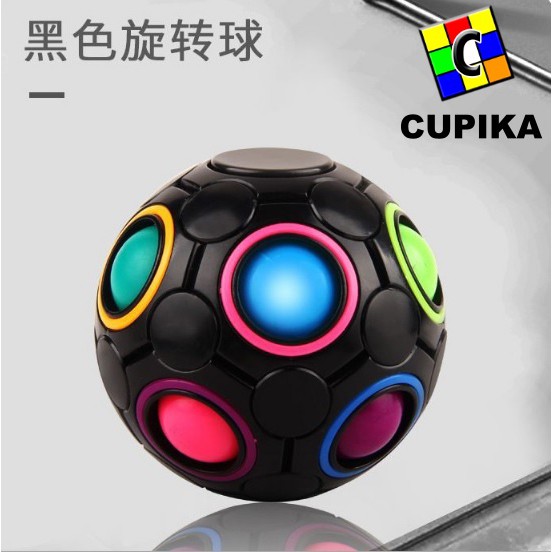 Rubik Bola Ball Rainbow Ball YONGJUN Diameter 7CM Blackbase