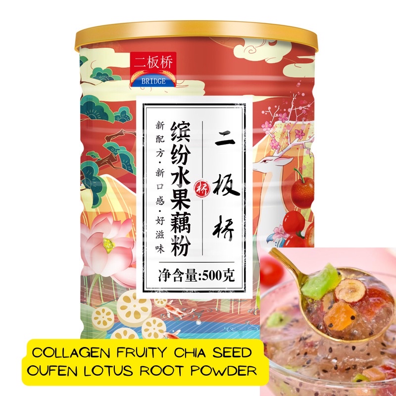 Ou fen lotus root powder collagen fruity kiwi oufen lotus root powder bubuk akar teratai makanan seh
