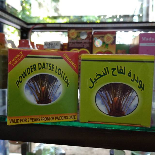 Serbuk Kurma Muda Powder Dates Lollen