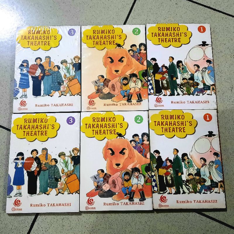 Komik Rumiko Takahashi's Theatre Set