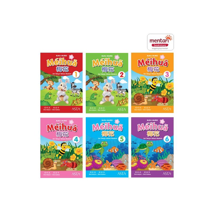 Meihua Seri Belajar Mandarin | Buku Pelajaran Mandarin SD