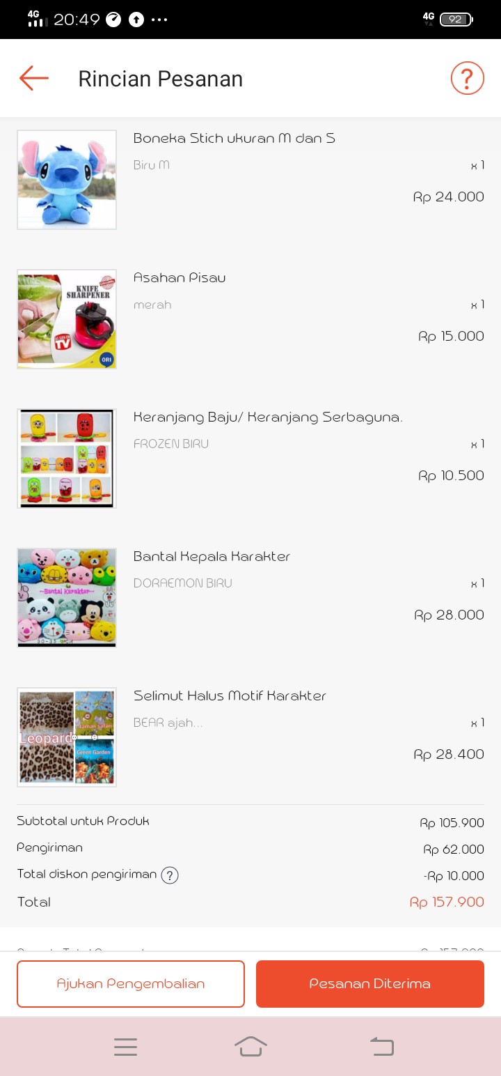 Keranjang Baju/ Keranjang Serbaguna.