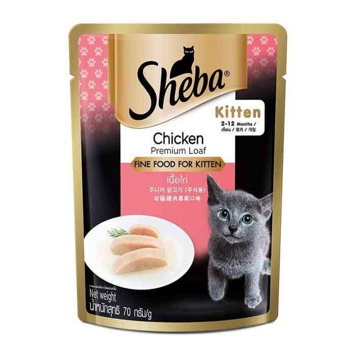 Sheba Pouch Makanan Kucing Basah Kitten Chicken 70gr - Wet Food