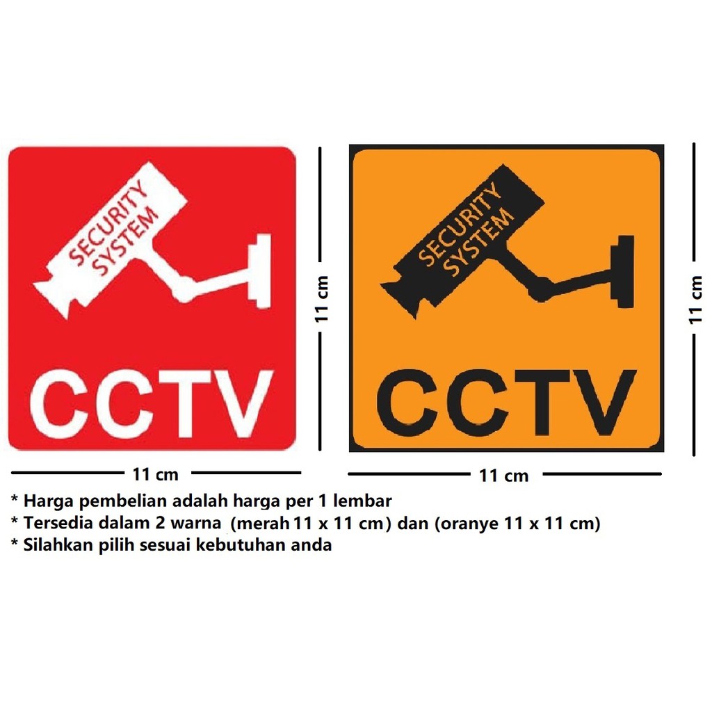 Stiker Sticker CCTV security system ukuran 11 x 11 cm untuk CCTV dummy micro sd DVR IP cam dll