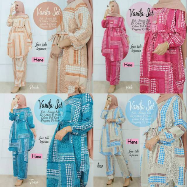 

Vanila set