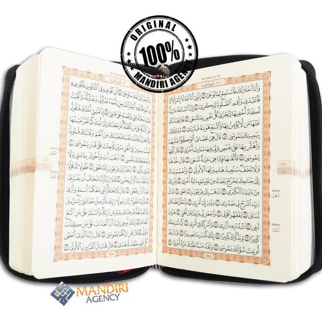 Al-Quran Mushaf Madinah Saku - Darsyafii