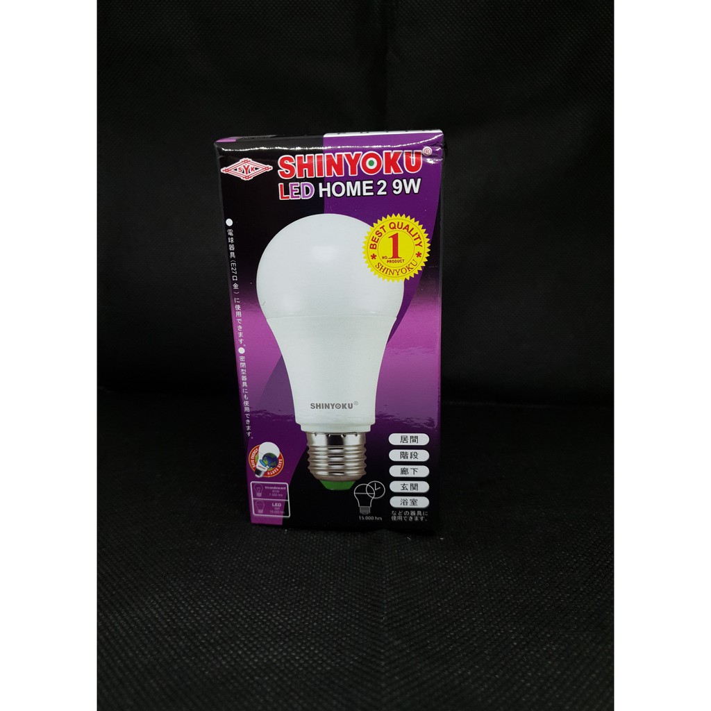 Lampu Led Shinyoku Home 9 Watt / Lampu Shinyoku 9w / Lampu Bohlam 9 Watt / Lampu Led 9w