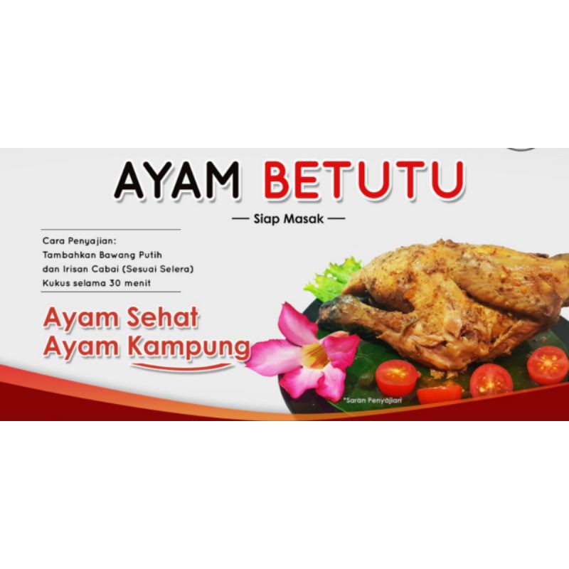 

Ayam Kampung Olahan
