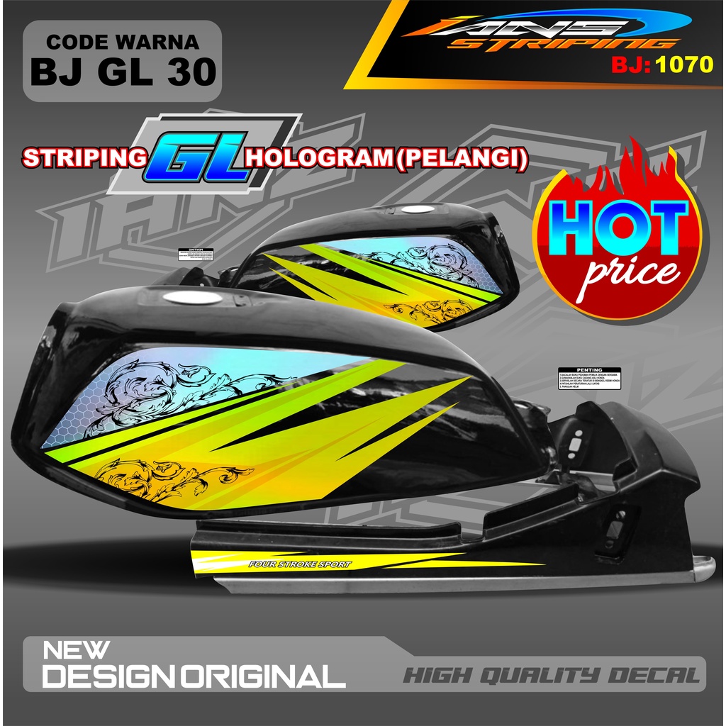 CUSTOM STRIPING GL HOLOGRAM / STRIPING GL MAX VARIASI HOLOGRAM / STRIPING GL PRO HOLOGRAM