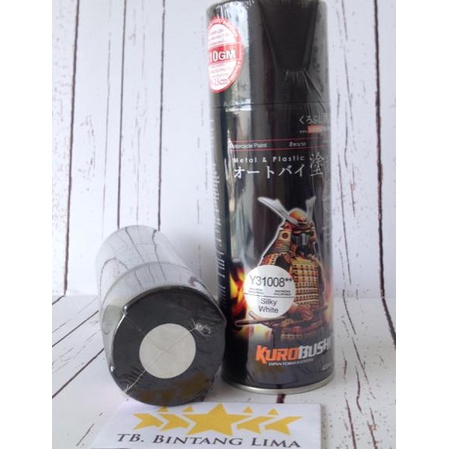 Samurai Paint Silky White Y31008** / Putih Susu Metalik Termurah