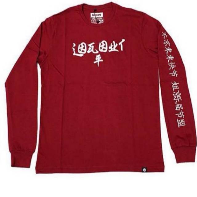 Kaos Distro tangan panjang Logout Original -marun