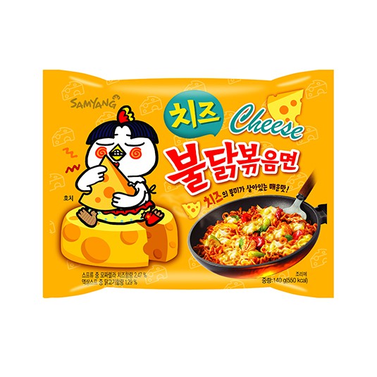 

Samyang Cheese