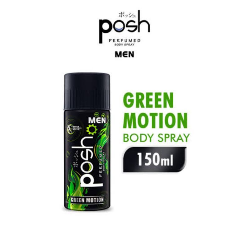 Posh Men Green Motion Posh Men Body Spray Posh Men Body Spray 150ml Posh Men Body Posh Men Body Spra