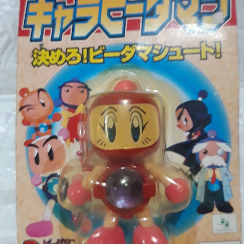 Bdaman bomberman merah