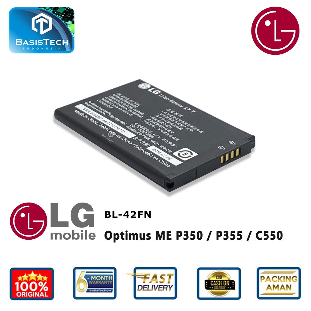 BATERAI LG Optimus ME P350 P355 C550 - BL-42FN - ORI