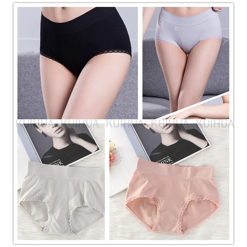 cotton high waisted womens briefs