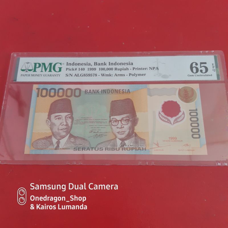 Uang Kertas Kuno 100000 Rupiah Polymer Tahun 1999 PMG 65