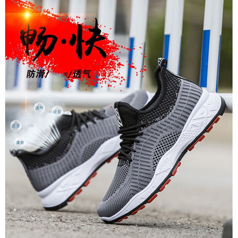 X8211 Sepatu Pria Trendy (Free Box &amp; Bubble Wrap) - Sepatu Olahraga Pria - Running Shoes - Sepatu Import Terbaru