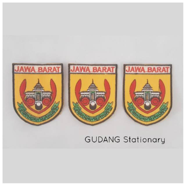 Emblem Provinsi Pramuka JAWA BARAT