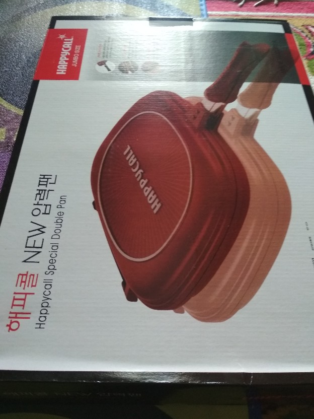 Double Pan Happy Call 32cm