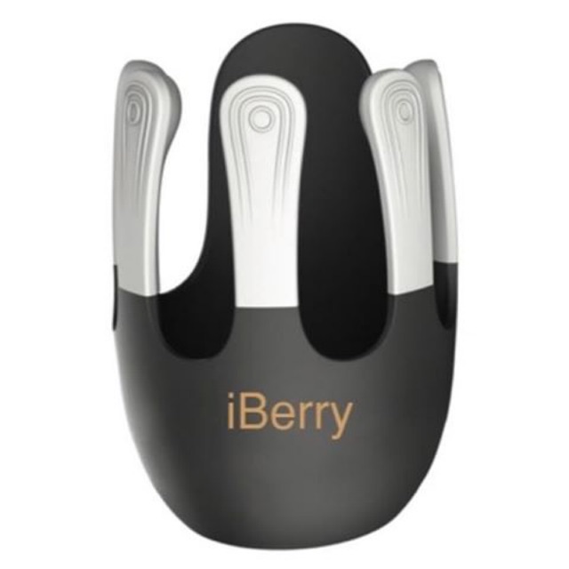 IBerry stroller cup holder
