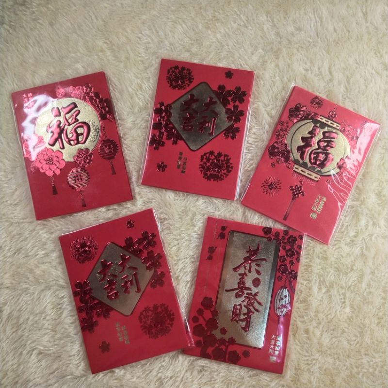 

ANGPAU AMPAU ANGPAO IMLEK PREMIUM PENDEK 2022