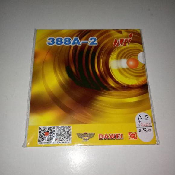 Karet Dawei Ping Pong 388 A -2