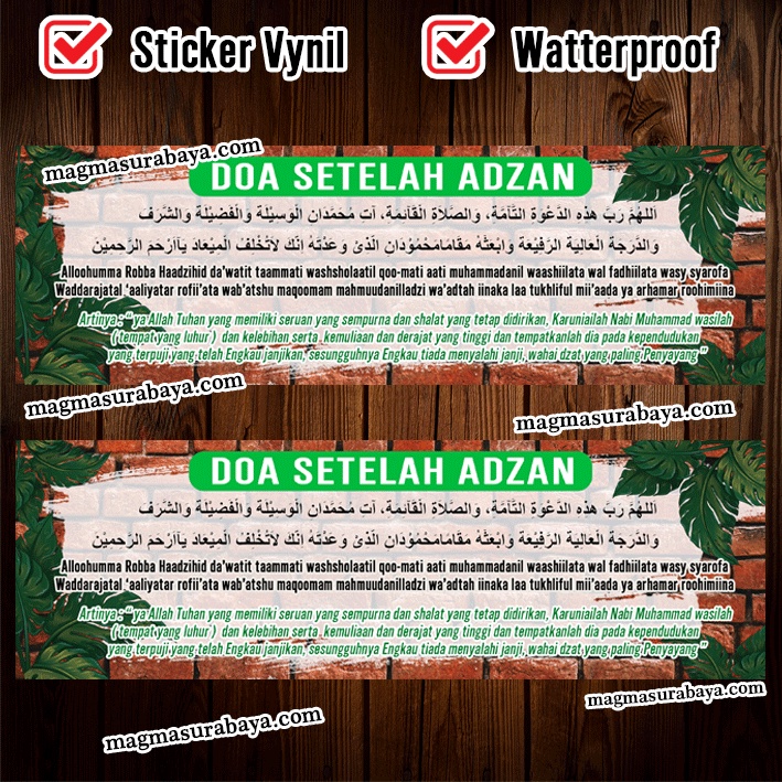 

sticker Doa setelah Adzan - label Doa setelah adzan