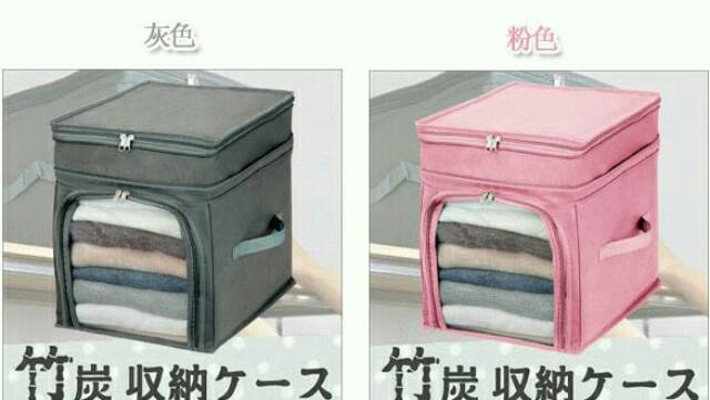 Dual Zipper storage box organizer up 5cm ,buka atas buka depan