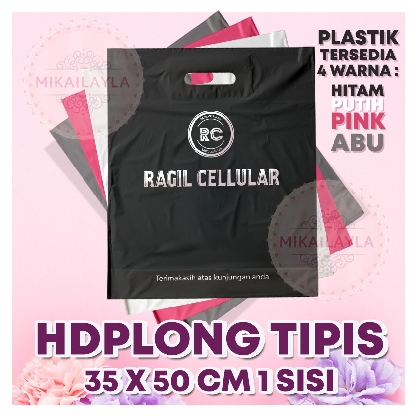 Sablon Plastik Hd Plong 35x50 1 Sisi