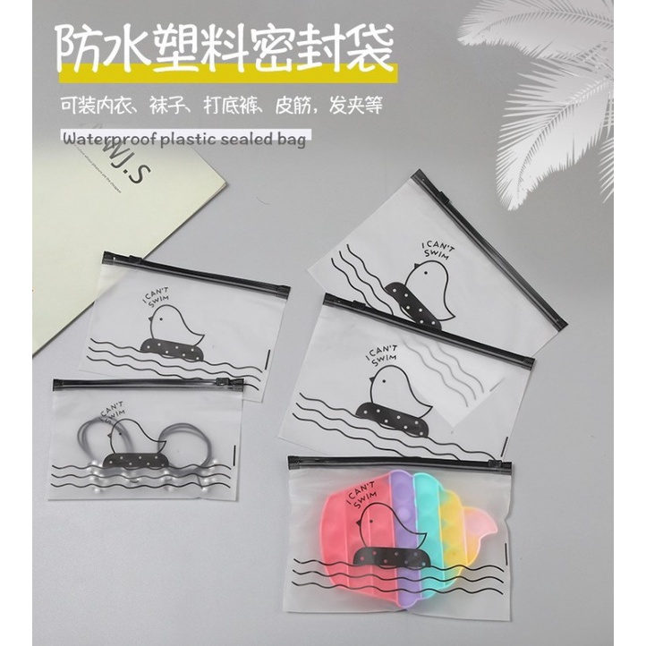 CHIKOISME - ZILLA Pouch ZIPPER Cute Transparant Serbaguna Motif Bunga Bebek WaterProof Style