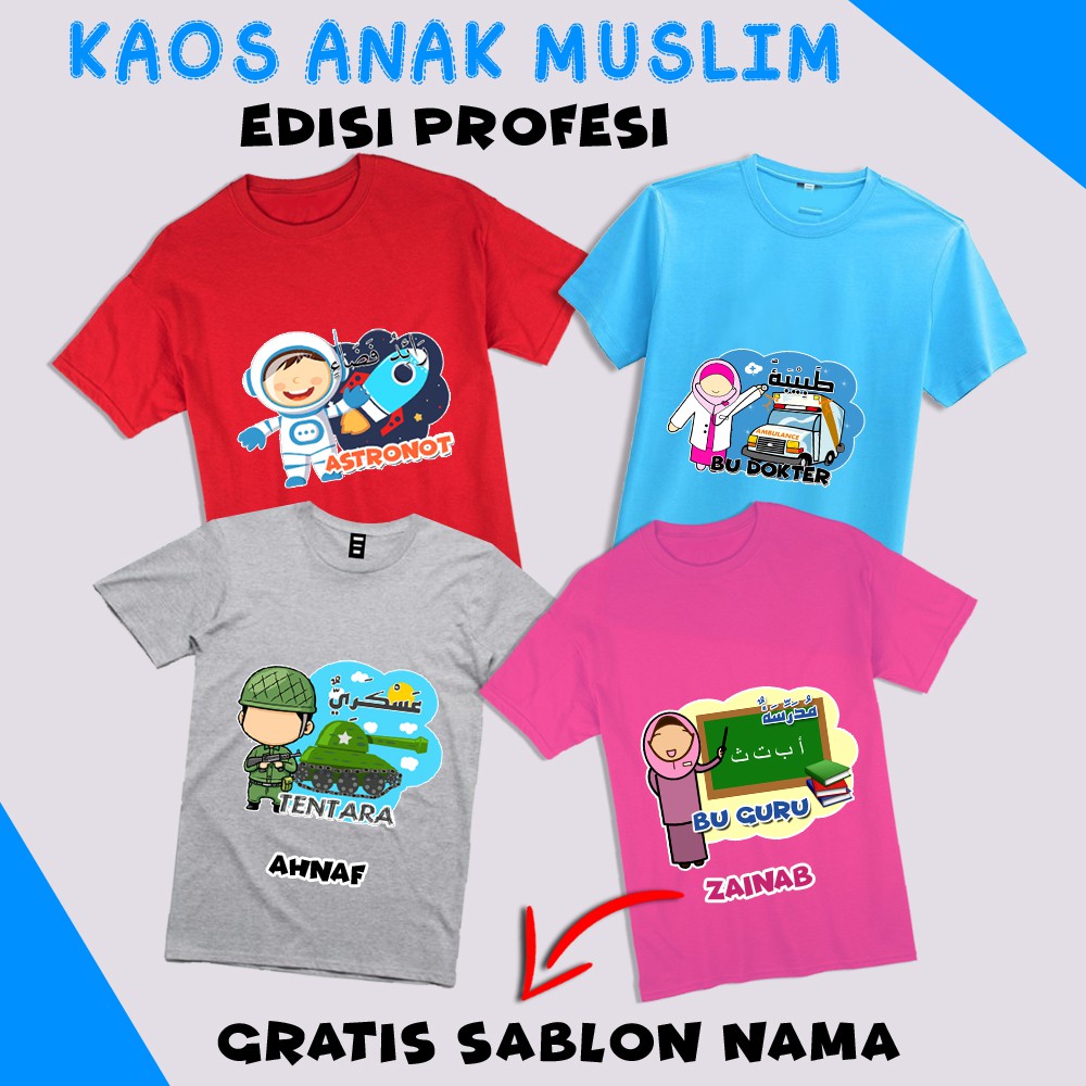 25 Trend Terbaru Contoh  Gambar Sablon Kaos  Anak  Tk 