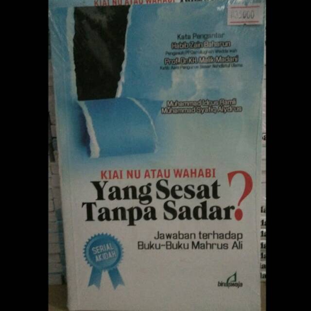 Kyai NU atau Wahaby yang sesat tanpa Sadar?