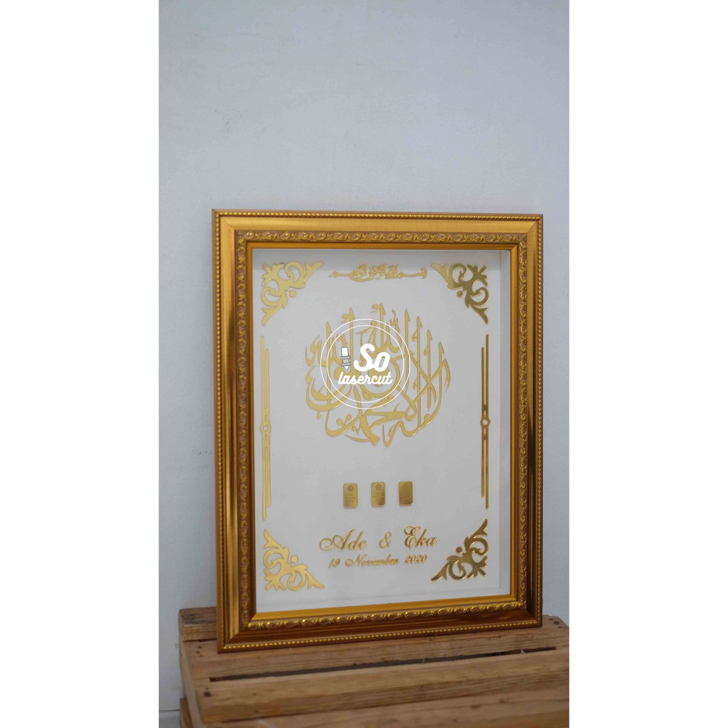 [Sudah Termasuk Frame] Dekorasi Cetak Mahar Syahadat Tauhid Akrilik Emas &amp; Rose Gold