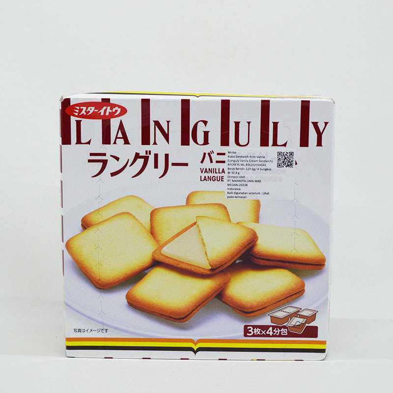 

languly vanila cream cookies