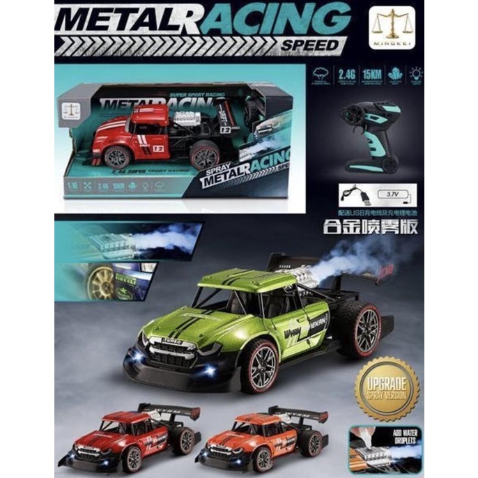 ( KELUAR ASAP OTOMATIS, BODY METAL ) RKJ Mainan Mobil RC Racing 1:16