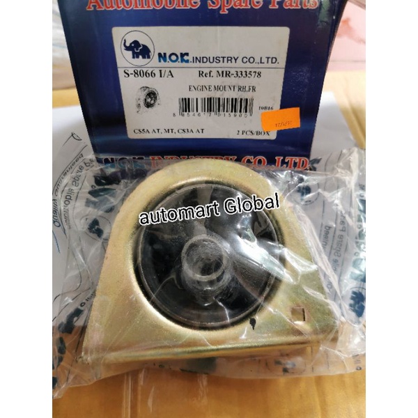 engine mounting dudukan mesin lancer cedia c55 1800cc at mr-333578