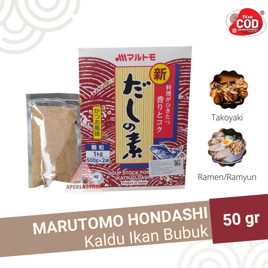 Marutomo Hondashi 50gr - Kaldu Ikan Jepang - Dashi Stock