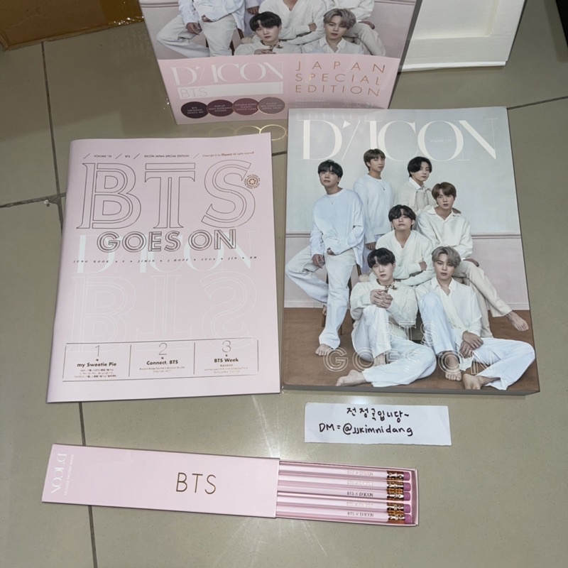 [SHARING] DICON BTS JAPAN VERSION 2021