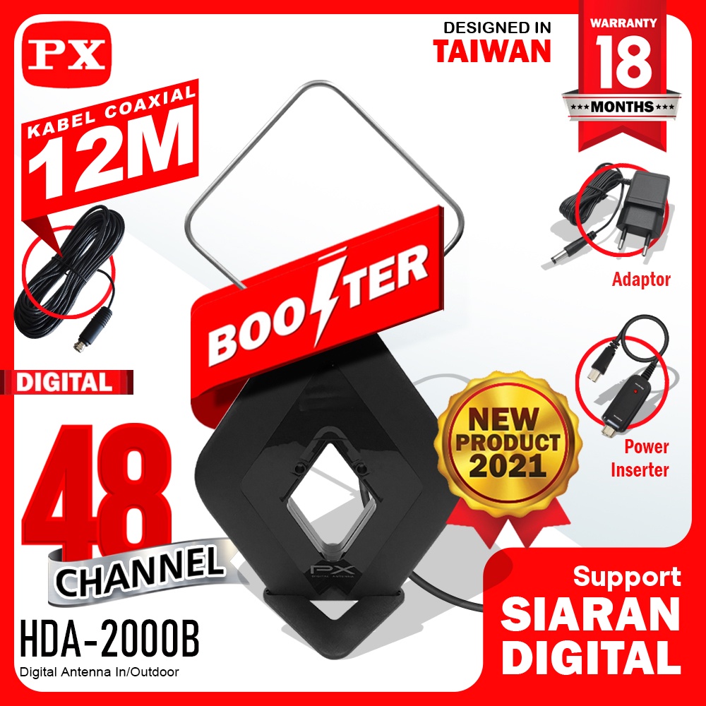 Antena TV Digital Analog Indoor Outdoor Booster+Kabel 12M PX HDA-2000B