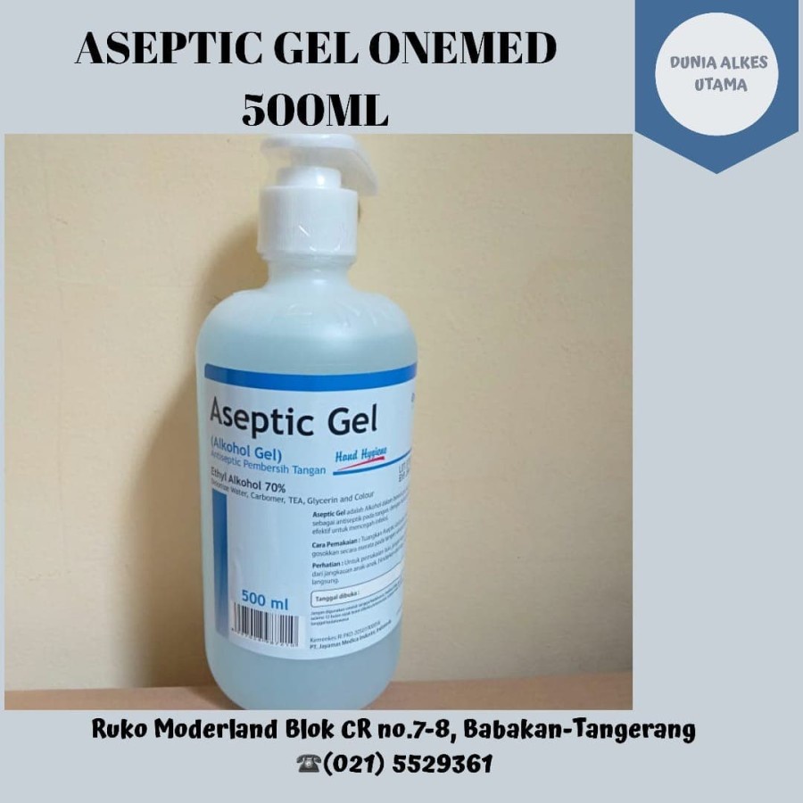 ANTISEPTIC GEL ONEMED 500ML/HANDSANITIZER GEL ONEMED 500ML