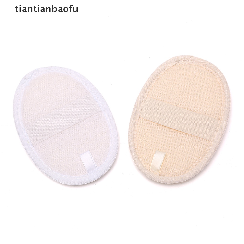 [tiantianbaofu] Natural Loofah Sponge Exfoliating Bath Gloves Disc Pad Facial Cleaning Brush Boutique