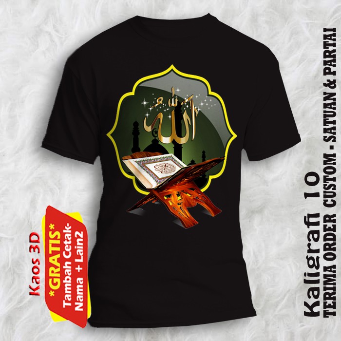Baju Muslim gambar Kaligrafi / kaos kaligrafi arab muslim anak dewasa semua ukuran