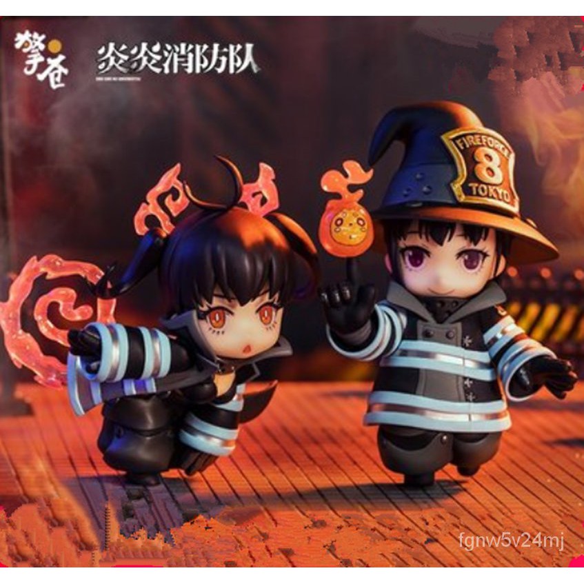 NEW Fire Force Tamaki Kotatsu Maki Oze Figure Doll Toy GK  Figurine Model Furniture Display MDZS Cut