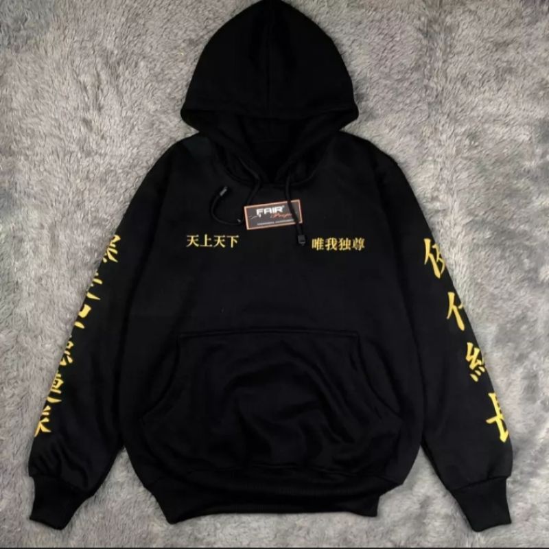 Jaket Hoodie Tokyo Revengers || Jaket Touman || Jaket Tokyo Manji || Jaket Terbaru 2022
