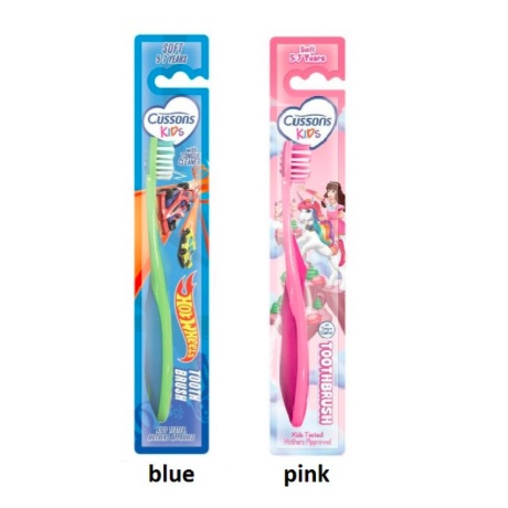 Cussons Kids Toothpaste 45gr / Tooth Brush | Sikat Gigi / Odol anak cusson