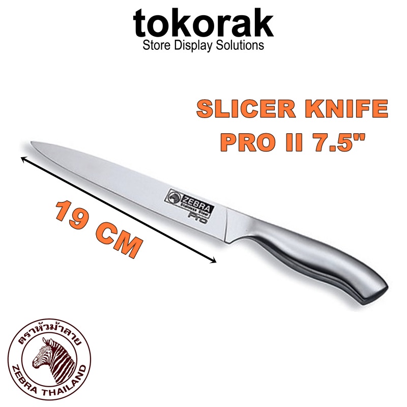 PISAU IRIS ZEBRA SLICER KNIFE 7.5 INCH 100270 PISAU DAPUR STAINLESS