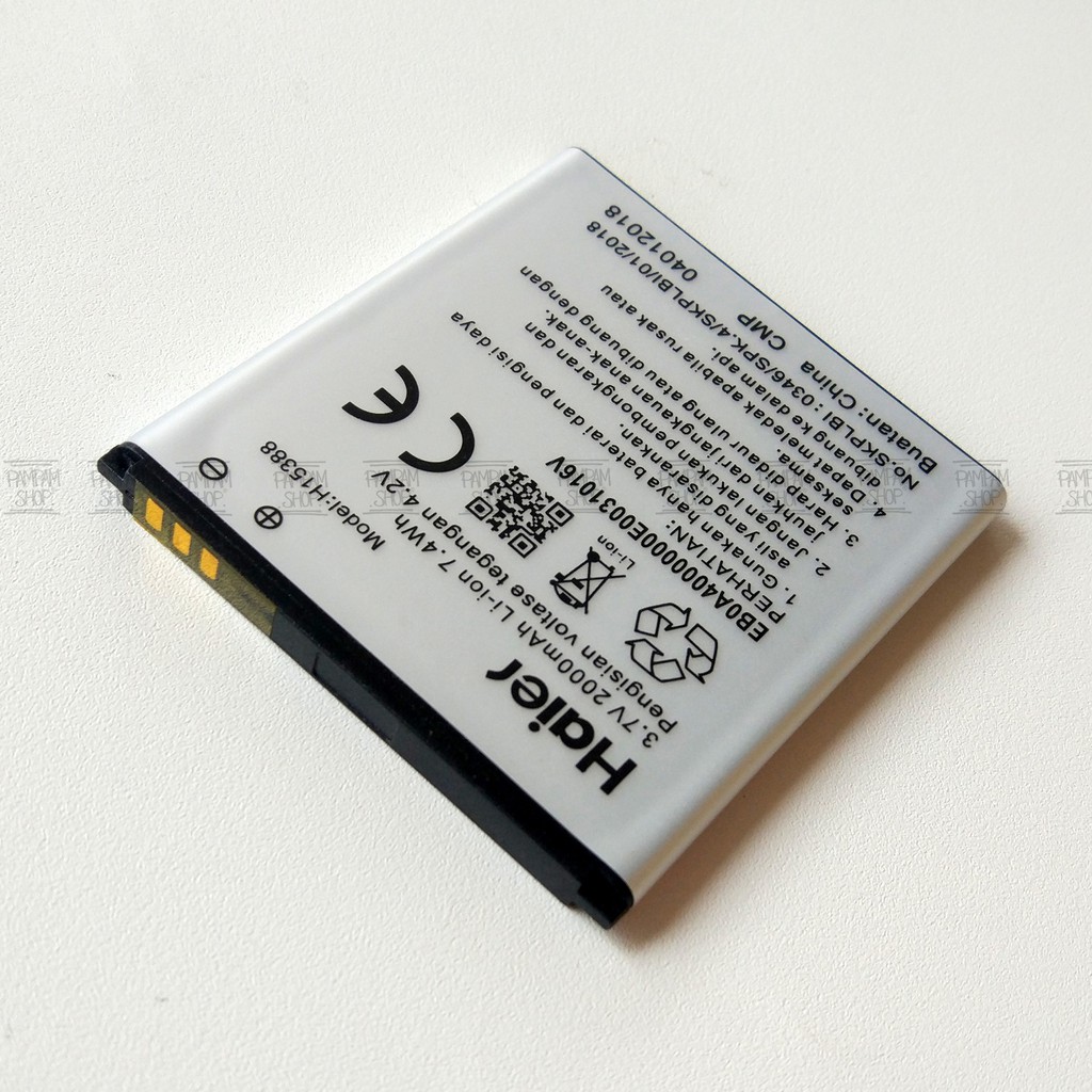 Baterai Smartfren Andromax E2 Original H15388 | Battery, Batre, Battery, E 2, HP