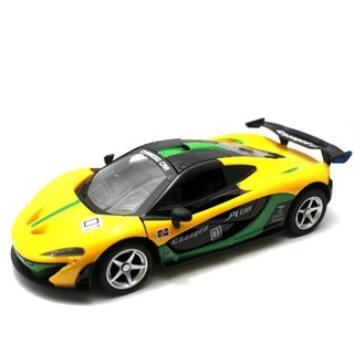 mclaren f1 remote control car