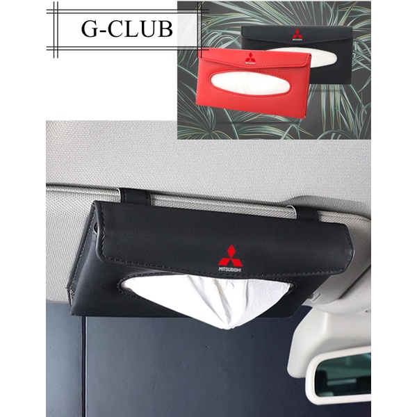 G-club Kotak Tisu Bahan Kulit PU Untuk Sun Visor Mobil mitsubishi